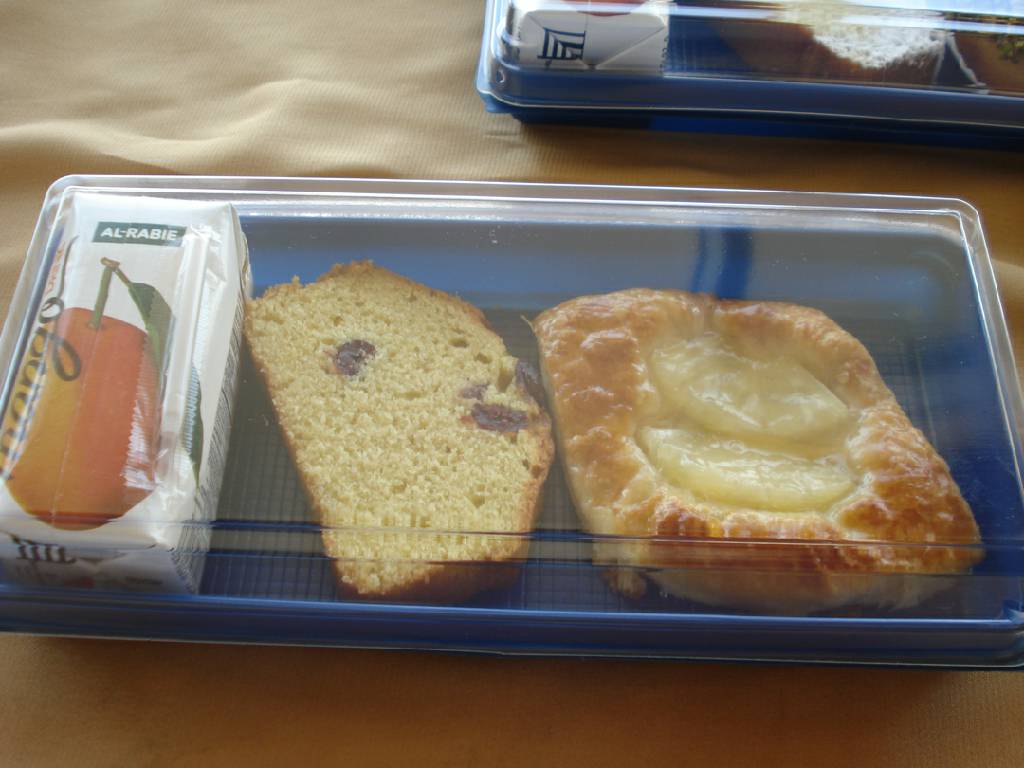 AIRLINE CATERING SERVICES
