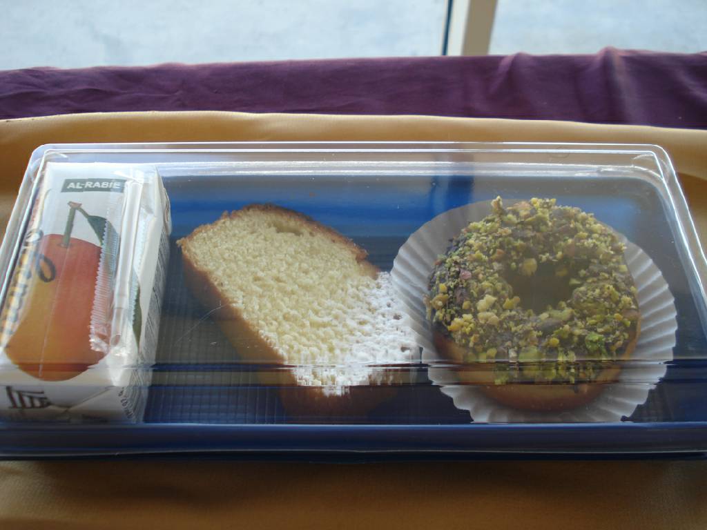 AIRLINE CATERING SERVICES