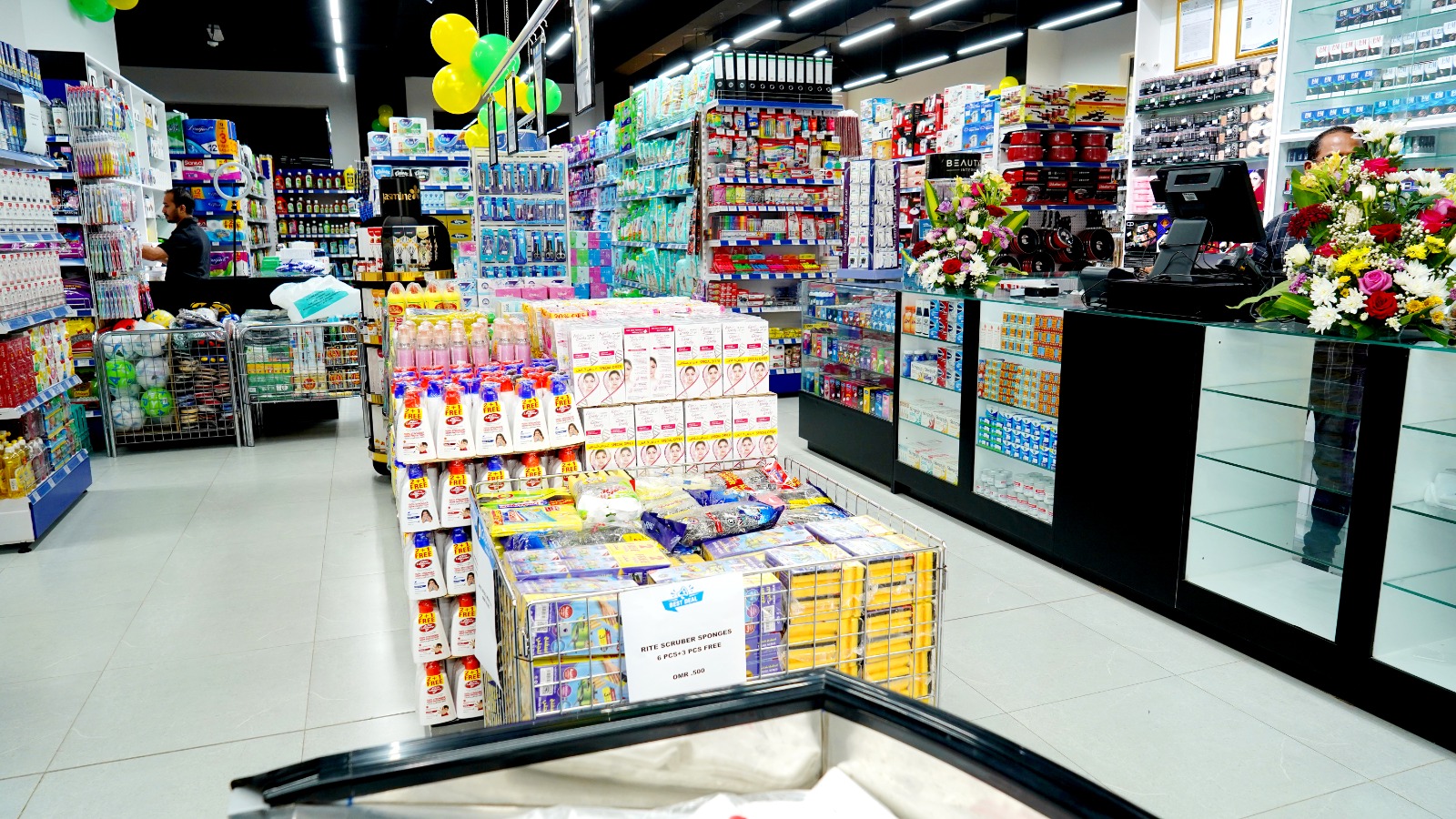 HYPERMARKET ACTIVITIES AND SERVICES