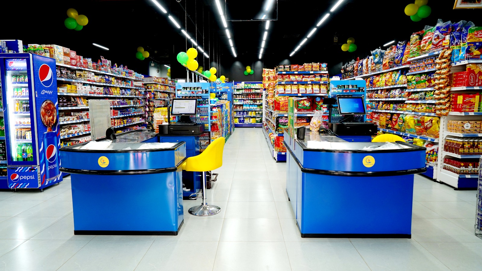 HYPERMARKET ACTIVITIES AND SERVICES