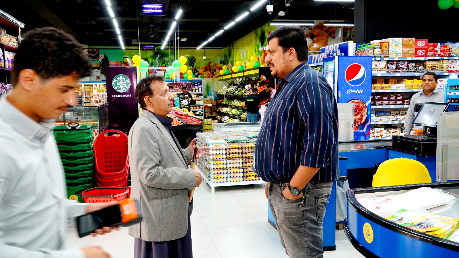 CarryFood Hypermarket