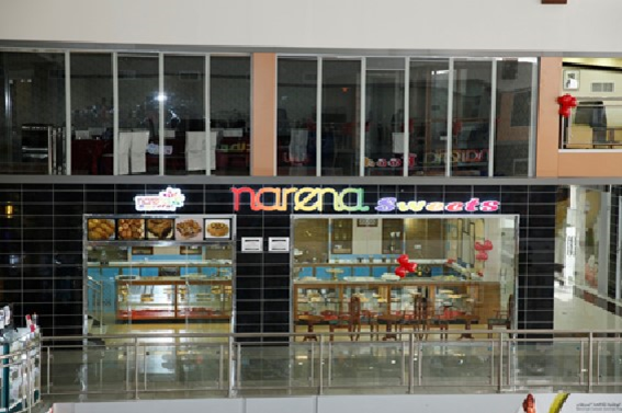 Narena Food restaurant