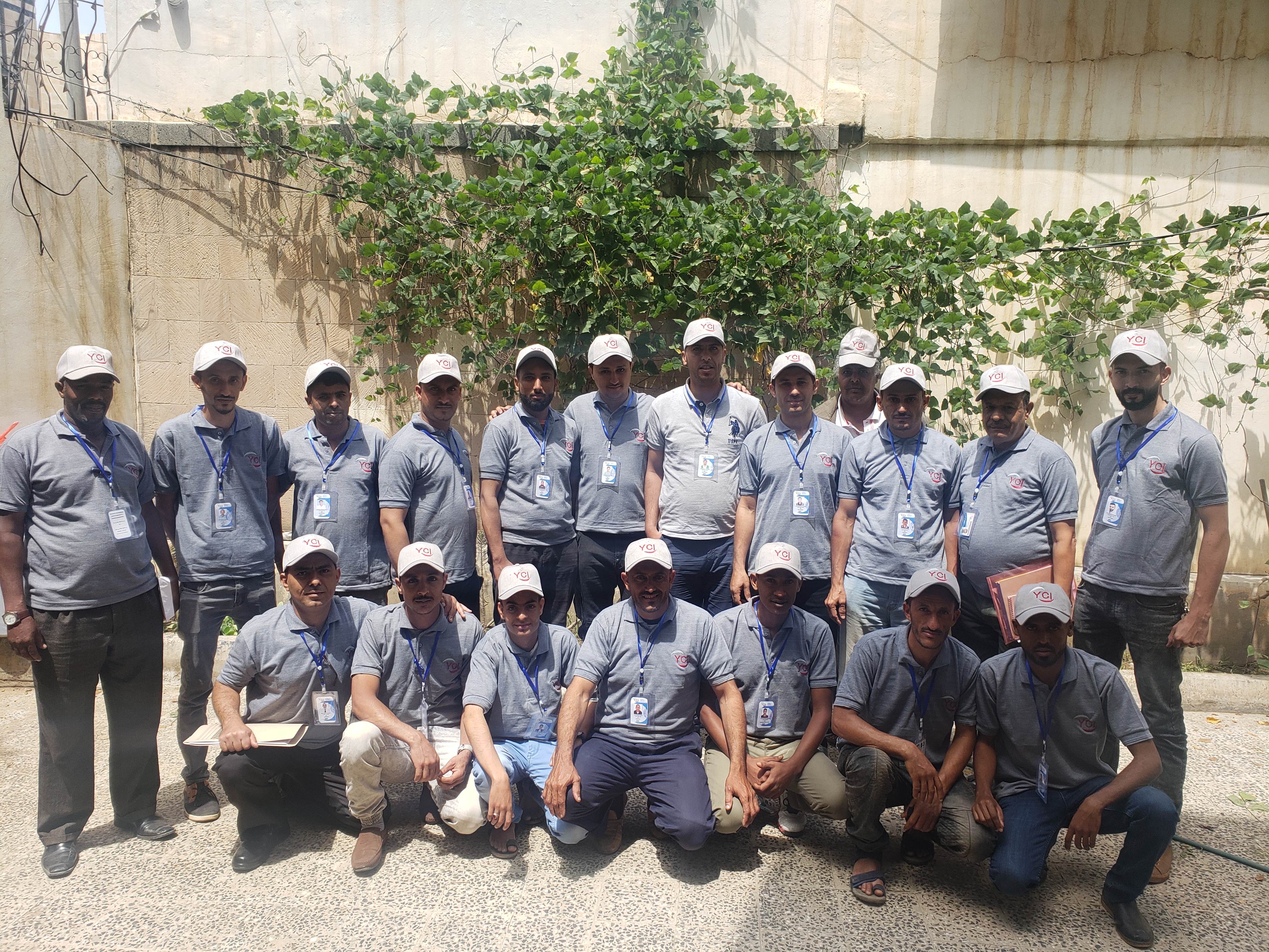 MAINTENANCE SERVICES