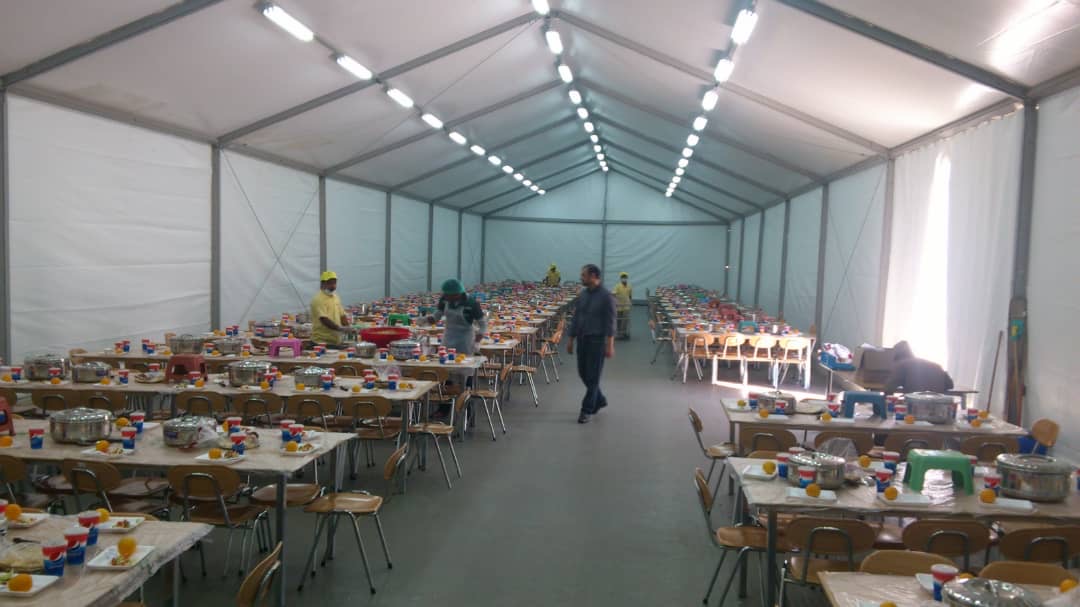 INTERNATIONAL CATERING SERVICES